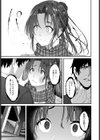 同窓会のあとで試し読み7ページ