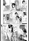 ビッチーズジャーニー【1話立ち読み付き】試し読み35ページ
