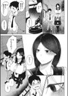 淫毛試し読み5ページ