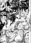 ぼくもピュアティア試し読み7ページ