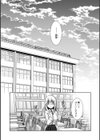 魔法の時間試し読み4ページ