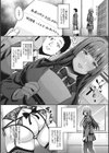 らぶ☆りび Love＆Libido 彼女たちの性事情試し読み8ページ