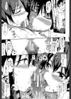 ゆけむりハーレム物語【1話立ち読み付き】試し読み23ページ