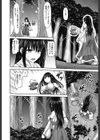 デッド・オア・レ×プ試し読み8ページ