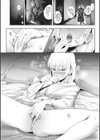 偲愛試し読み6ページ