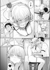 NECKLESS試し読み7ページ