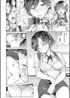 チン☆コレ試し読み18ページ