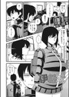 快楽堕乳試し読み6ページ
