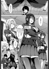 ガクセイ〜娼学性奴〜【1話立ち読み付き】試し読み9ページ