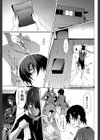 ガクセイ〜娼学性奴〜【1話立ち読み付き】試し読み11ページ