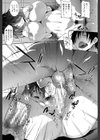 ガクセイ〜娼学性奴〜【1話立ち読み付き】試し読み37ページ