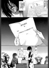 ガクセイ〜娼学性奴〜【1話立ち読み付き】試し読み44ページ