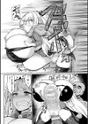 オナホ愛好家ならサキュバスに勝てる説試し読み4ページ