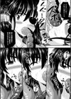 バッドエンドガールズ試し読み42ページ