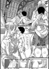 寒い国からやってきた彼女試し読み8ページ