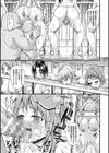 僕のメス豚ちゃん〜催●術でハメ堕とし〜試し読み27ページ