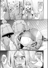 僕のメス豚ちゃん〜催●術でハメ堕とし〜試し読み31ページ