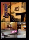 母さんの女穴（あな）つかわせて試し読み3ページ