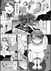 ヨゴレアイドル☆沙月様【単話】試し読み1ページ