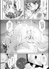 ヨゴレアイドル☆沙月様【単話】試し読み5ページ