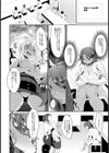 ヨゴレアイドル☆沙月様【単話】試し読み6ページ