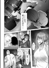ビッチフレンド or Bitch Friend【単話】試し読み4ページ