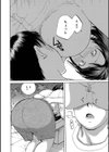 パート帰りの奥さんいただきます試し読み4ページ