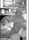 スクールカーストTAKE2試し読み1ページ