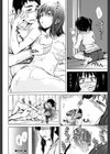 初エッチは妹でした試し読み36ページ