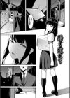 閲覧注意【FANZA限定】試し読み3ページ
