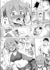 陸上女子のしつけ方試し読み5ページ