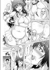 母は昔は。試し読み5ページ