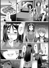 Endless Love試し読み2ページ