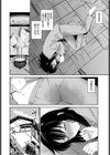 風邪試し読み4ページ