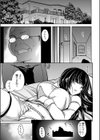 義父堕ちペット試し読み5ページ