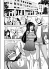 義父堕ちペット試し読み6ページ
