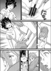 キャンバス試し読み6ページ