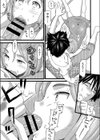 キャンバス試し読み7ページ