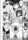女畜 アナル淫虐崩壊試し読み20ページ