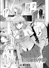 私立催●学園試し読み1ページ