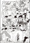 ウィステリアの戦姫 〜凌●堕ちする変身ヒロインたち〜試し読み3ページ