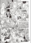 ウィステリアの戦姫 〜凌●堕ちする変身ヒロインたち〜試し読み5ページ