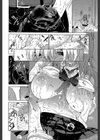 あねき…試し読み14ページ