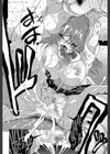 あねき…試し読み24ページ