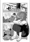 くせっ毛試し読み2ページ