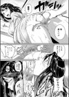 痙攣ラブピストン お姉さんは変態玩具試し読み13ページ
