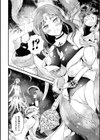 聖女淫辱試し読み4ページ