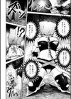 聖女淫辱試し読み34ページ