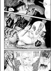 聖女淫辱試し読み36ページ