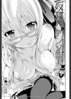 奴●兎とアンソニー【1話立ち読み付き】試し読み11ページ
